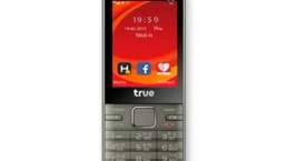 ทรู True Super II ทรู True Super II