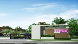 สิริ วิลเลจ สกลนคร-แอร์พอร์ต (Siri Village Sakolnakhon-Airport) สิริ วิลเลจ สกลนคร-แอร์พอร์ต (Siri Village Sakolnakhon-Airport)