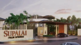 ศุภาลัย ปาล์มสปริงส์ บ้านพอน ภูเก็ต (Supalai Palm Spring Banpon Phuket) ศุภาลัย ปาล์มสปริงส์ บ้านพอน ภูเก็ต (Supalai Palm Spring Banpon Phuket)