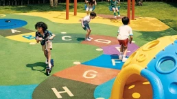 สิริ เพลส กาญจนา - บางใหญ่ (Siri Place Kanjana - Bangyai) สิริ เพลส กาญจนา - บางใหญ่ (Siri Place Kanjana - Bangyai)