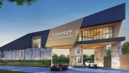 เซนโทร สะพานมหาเจษฎาบดินทร์ฯ (Centro Maha Chesadabodindranusorn Bridge) เซนโทร สะพานมหาเจษฎาบดินทร์ฯ (Centro Maha Chesadabodindranusorn Bridge)