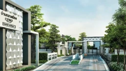 บ้านกลางเมือง พระราม 9 - รามคำแหง (Baan Klang Muang) บ้านกลางเมือง พระราม 9 - รามคำแหง (Baan Klang Muang)