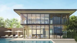 พาทิโอ รามคำแหง - วงแหวน (Patio Ramkhamhaeng - Wongwaen) พาทิโอ รามคำแหง - วงแหวน (Patio Ramkhamhaeng - Wongwaen)