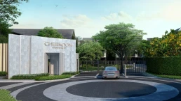 เฌอคูน สุขุมวิท 77 (Cherkoon Sukhumvit 77) เฌอคูน สุขุมวิท 77 (Cherkoon Sukhumvit 77)