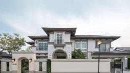 นันทวัน รามอินทรา - พหลโยธิน 50 (Nantawan Ramintra - Paholyothin 50) นันทวัน รามอินทรา - พหลโยธิน 50 (Nantawan Ramintra - Paholyothin 50)