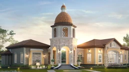 โกลเด้น นีโอ บางแค (Golden Neo Bangkae)