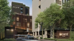 มอนเต้ รังสิต (Monte RSU) มอนเต้ รังสิต (Monte RSU)