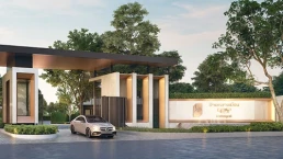 บ้านกลางเมือง ราชพฤกษ์ (Baan Klang Muang Ratchapruek) บ้านกลางเมือง ราชพฤกษ์ (Baan Klang Muang Ratchapruek)