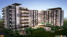 ชาโตว์ อินทาวน์ พหลโยธิน 32 (Chateau In Town Phaholyothin 32) ชาโตว์ อินทาวน์ พหลโยธิน 32 (Chateau In Town Phaholyothin 32)