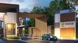 พาทิโอ พระราม 9 - พัฒนาการ (PATIO Rama 9 - Pattanakarn) พาทิโอ พระราม 9 - พัฒนาการ (PATIO Rama 9 - Pattanakarn)