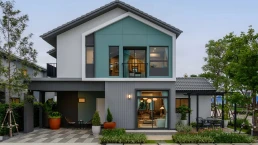 อณาสิริ ชัยพฤกษ์ - วงแหวน 2 (Anasiri Chaiyapruek - Wongwaen 2) อณาสิริ ชัยพฤกษ์ - วงแหวน 2 (Anasiri Chaiyapruek - Wongwaen 2)