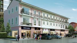 ศุภาลัย มอนเต้ บิซ (Supalai Monte Biz) ศุภาลัย มอนเต้ บิซ (Supalai Monte Biz)