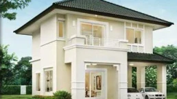 เซนโทร รามอินทรา (Centro) เซนโทร รามอินทรา (Centro)