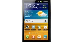 ซัมซุง SAMSUNG-Galaxy Beam 1 ซัมซุง SAMSUNG-Galaxy Beam 1