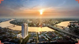 แชปเตอร์วัน ชายน์ บางโพ (Chapter One Shine Bangpo) แชปเตอร์วัน ชายน์ บางโพ (Chapter One Shine Bangpo)