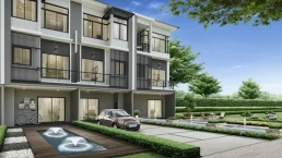 เดอะ เมทโทร รัตนาธิเบศร์ (The Metro Rattanathibet) เดอะ เมทโทร รัตนาธิเบศร์ (The Metro Rattanathibet)