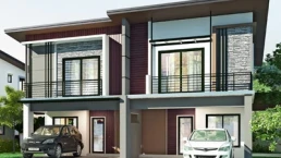 เนเชอร่า เทรนด์ ประชาอุทิศ 90 (Natura Trend Prachauthit 90) เนเชอร่า เทรนด์ ประชาอุทิศ 90 (Natura Trend Prachauthit 90)