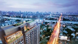 เออร์บาโน่ ราชวิถี (Urbano Rajavithi)