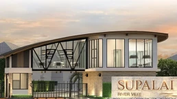 ศุภาลัย ริเวอร์ วิลล์ ระยอง (Supalai River Ville Rayong) ศุภาลัย ริเวอร์ วิลล์ ระยอง (Supalai River Ville Rayong)