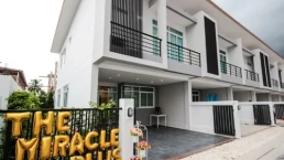 เดอะ มิราเคิล พลัส เพชรเกษม 63 (The Miracle Plus Petchkasem 63) เดอะ มิราเคิล พลัส เพชรเกษม 63 (The Miracle Plus Petchkasem 63)