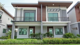 เนเชอร่า เทรนด์ ปิ่นเกล้า - สาย 5 (Natura Trend Pinklao - Sai 5) เนเชอร่า เทรนด์ ปิ่นเกล้า - สาย 5 (Natura Trend Pinklao - Sai 5)