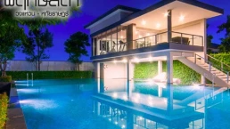 พฤกษ์ลดา วงแหวน - หทัยราษฎร์ (Pruklada Wongwaen-Hathairat) พฤกษ์ลดา วงแหวน - หทัยราษฎร์ (Pruklada Wongwaen-Hathairat)