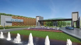 เพอร์เฟค เพลส เมืองเชียงใหม่ (Perfect Place Chiangmai) เพอร์เฟค เพลส เมืองเชียงใหม่ (Perfect Place Chiangmai)