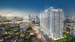 ศุภาลัย พรีเมียร์ เจริญนคร (Supalai Premier Charoen Nakhon) ศุภาลัย พรีเมียร์ เจริญนคร (Supalai Premier Charoen Nakhon)