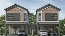 อณาสิริ กรุงเทพ - ปทุมธานี (Anasiri Krungthep - Patumthani) อณาสิริ กรุงเทพ - ปทุมธานี (Anasiri Krungthep - Patumthani)