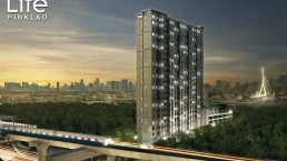 ไลฟ์ ปิ่นเกล้า (Life Pinklao) ไลฟ์ ปิ่นเกล้า (Life Pinklao)