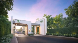 เฌอ ราชพฤกษ์ - พระราม 5 (CHER Ratchaphruek - Rama V) เฌอ ราชพฤกษ์ - พระราม 5 (CHER Ratchaphruek - Rama V)