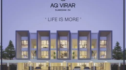 เอคิว วีร่า สวนสยาม 24 (AQ Virar Suansiam 24) เอคิว วีร่า สวนสยาม 24 (AQ Virar Suansiam 24)