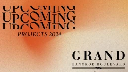 แกรนด์ บางกอก บูเลอวาร์ด สุขสวัสดิ์ - พระราม3 (Grand Bangkok Boulevard Suksawa - Rama3) แกรนด์ บางกอก บูเลอวาร์ด สุขสวัสดิ์ - พระราม3 (Grand Bangkok Boulevard Suksawa - Rama3)