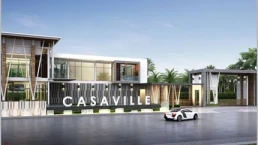 คาซ่า วิลล์ ศรีราชา-สวนเสือ (Casa Ville) คาซ่า วิลล์ ศรีราชา-สวนเสือ (Casa Ville)