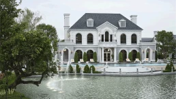 ณริณสิริ พระราม 9-กรุงเทพกรีฑา (Narinsiri Rama 9 - Krungthep Kreetha) ณริณสิริ พระราม 9-กรุงเทพกรีฑา (Narinsiri Rama 9 - Krungthep Kreetha)