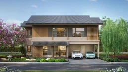 อณาสิริ รังสิต (Anasiri - Rangsit) อณาสิริ รังสิต (Anasiri - Rangsit)