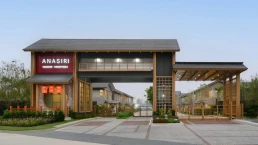 อณาสิริ กรุงเทพ-ปทุมธานี 2 (Anasiri Krungthep-Pathumthani 2) อณาสิริ กรุงเทพ-ปทุมธานี 2 (Anasiri Krungthep-Pathumthani 2)