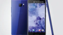 เอชทีซี HTC U Ultra เอชทีซี HTC U Ultra