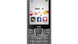 ทรู True Super Ultra I ทรู True Super Ultra I