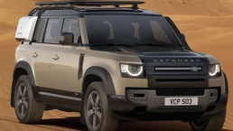 แลนด์โรเวอร์ Land Rover-Defender 110 Petrol 3.0 X Ingenium MHEV-ปี 2020
