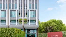 ศุภาลัย แกรนด์ เอสเซ้นส์ @ท่าพระ อินเตอร์เชนจ์ (Supalai Grand Essence @Thaphra Interchange) ศุภาลัย แกรนด์ เอสเซ้นส์ @ท่าพระ อินเตอร์เชนจ์ (Supalai Grand Essence @Thaphra Interchange)