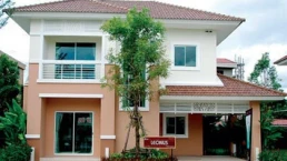 แลนซีโอ รามคำแหง-วงแหวนฯ (มิสทีน) (Lanceo) แลนซีโอ รามคำแหง-วงแหวนฯ (มิสทีน) (Lanceo)