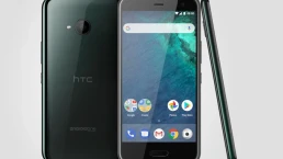 เอชทีซี HTC U11 Life (64GB) เอชทีซี HTC U11 Life (64GB)