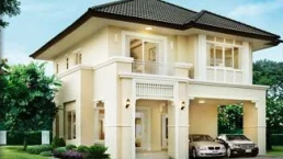 เซนโทร รัตนาธิเบศร์ (Centro) เซนโทร รัตนาธิเบศร์ (Centro)