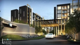 แบงค์คอก ฮอไรซอน ไลท์ @ สถานีเพชรเกษม 48 (Bangkok Horizon Lite @ Phetkasem 48)