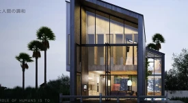 บ้านภูเก็ต เอ็กซ์คลูซีฟ ทุกโครงการย่อย