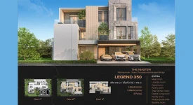 เดอะ มาสเตอร์ ทุกโครงการย่อย