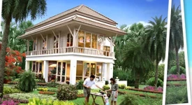 บ้านแปลนเอสเตท ทุกโครงการย่อย