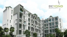 คอนโดบียอนด์ พร็อพเพอร์ตี้ ทุกโครงการย่อย