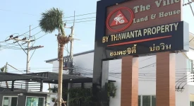 บ้านธาวันตา พร๊อพเพอร์ตี้ ทุกโครงการย่อย